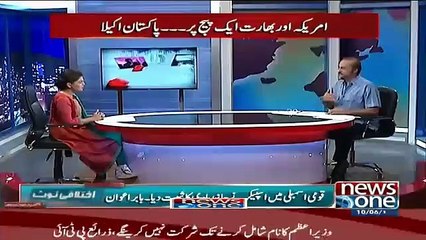 Ikhtalafi Note With Babar Awan  10th June 2016