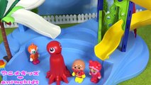 アンパンマン おもちゃ アニメ スライダープール❤ animekids アニメキッズ animation Anpanman Toy Slider pool