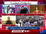Clash between Sharmeela Farooqi and MQMs Salman Mujahid