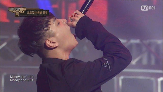 [5회] 사이먼도미닉 & 그레이 팀 @ 프로듀서 특별공연