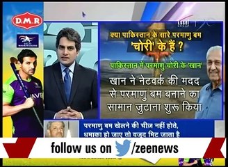 DNA- Analysis of Pakistan's nuclear bomb threat to Delhi