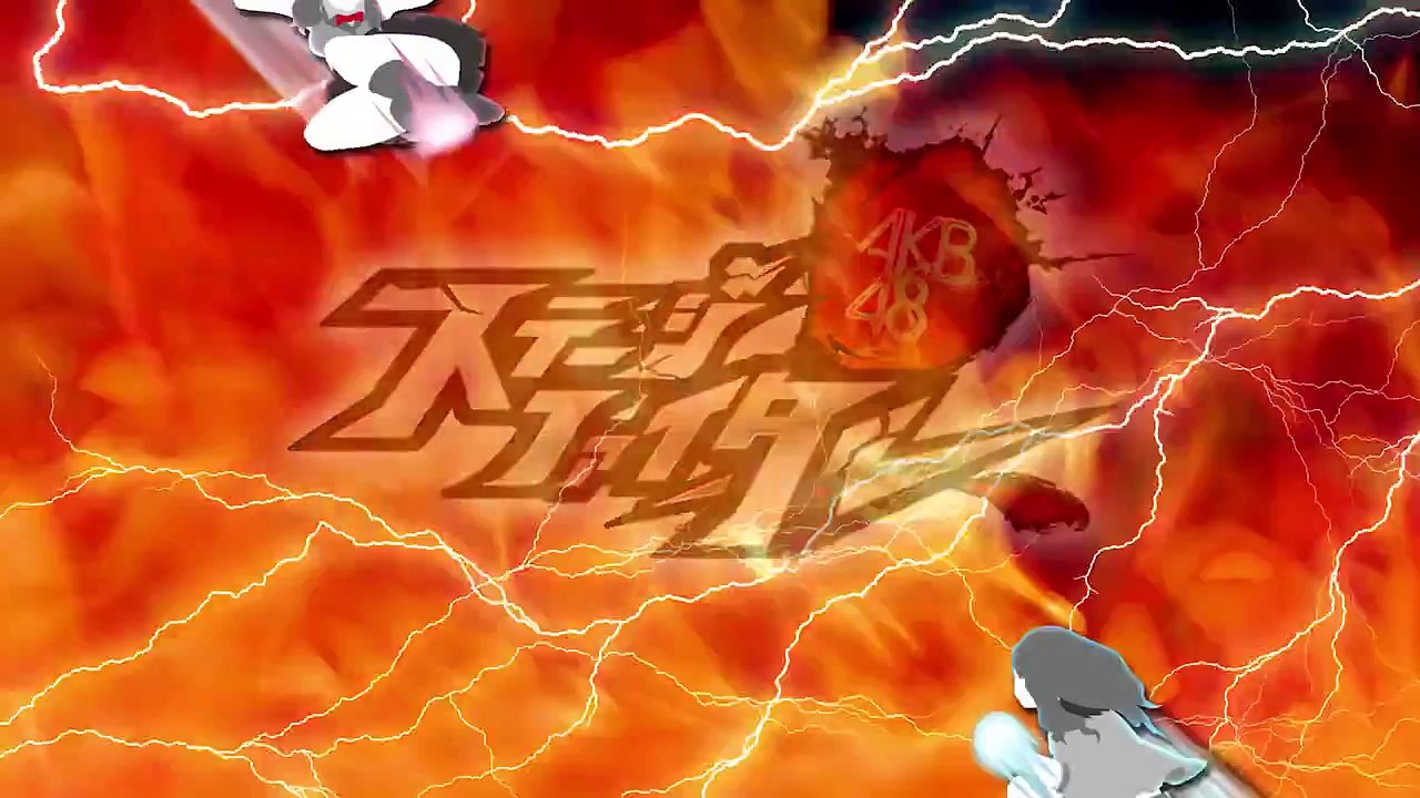 4周年でガチバトル「中西智代梨 vs 小笠原茉由」篇/ AKB48[公式]