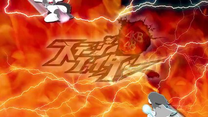4周年でガチバトル「中西智代梨 vs 小笠原茉由」篇/ AKB48[公式]