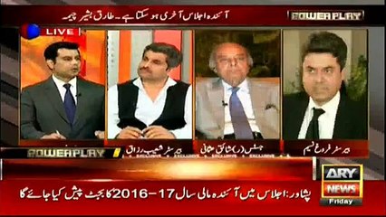 Barrister Razzak slams opposition’s ‘dishonesty’ on TORs