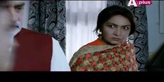 Intezaar Episode 2 Full in HD - A PLUS - 10th June 2016