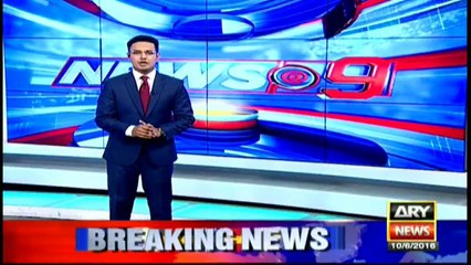 Weather to remain pleasant during next two days in Karachi