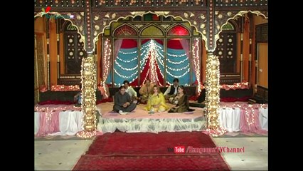 Saima Naz | Chy Juda Rana Sanam Day | Pashto New HD Song