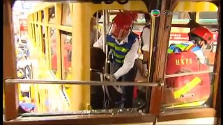 (2009-11-26)TVB News-41 injured as two trams collide(16：9)