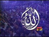 Ya Ali (AS) Ya Hussain (AS) - Nadeem Sarwar - VOL 29.DAT