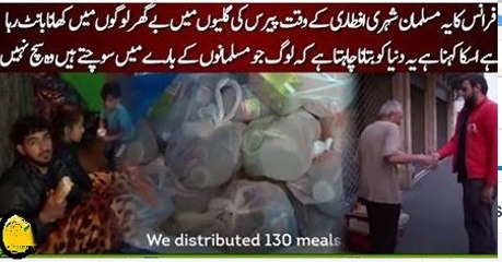 Helping the Homeless During Ramadan In The Streets of Paris