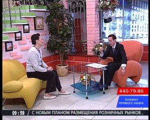 Рассказ о длинношёрстных британцах. Прямой эфир ТВ, Москва.