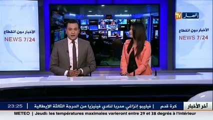 برلمان  عدم تطبيق قرارات الحكومة..من يتحمل المسؤولية