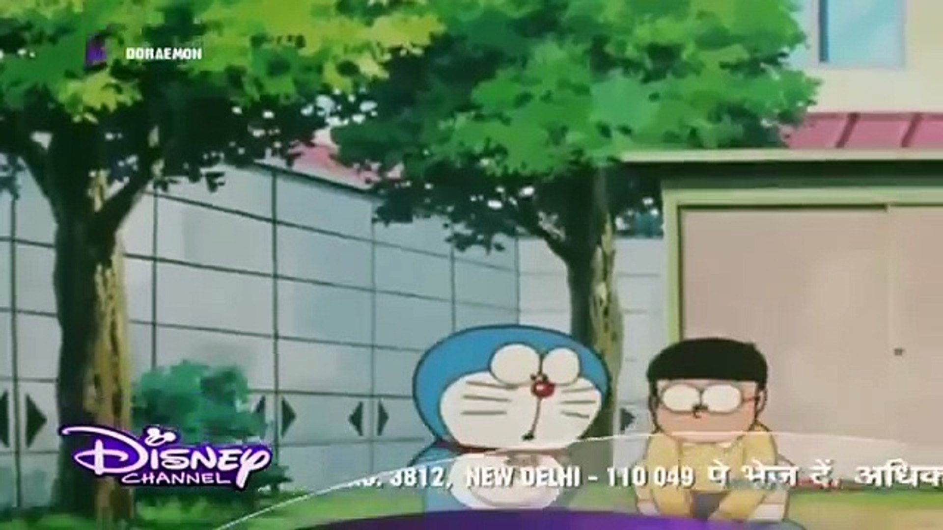 Doraemon Episode Aaj Hum Chitiyon Ki Duniya Me Jayenge In Hindi - video  Dailymotion