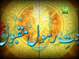 HumaiN woh apna kehty haiN  Album MaaN ka dil Ramadan Naat  - Farhan Ali Qadri 2011 New Naat HD