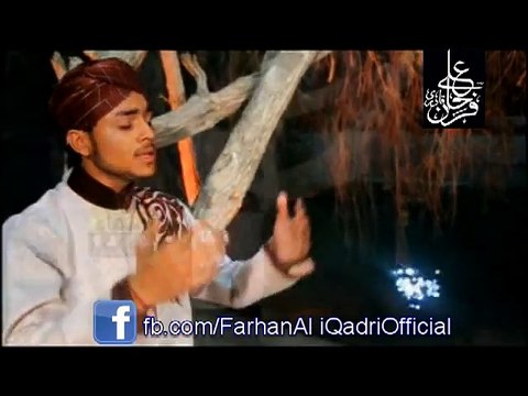 HeiN Sab Sahaba [R.A.] Nabi ﷺ kay afzal Ramadan new Album - Farhan Ali Qadri 2013 New Naat HD