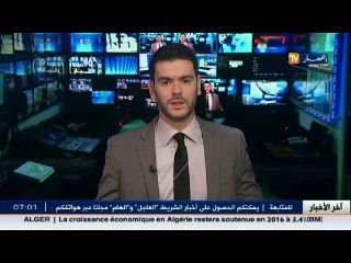 دفاع   انطلاق تسجيلات التجنيد في مؤسسات الجيش بداية من الفاتح جويلية المقبل