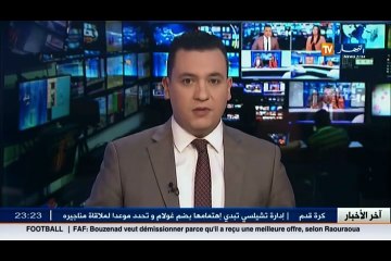 سياسة  نواب البرلمان.. بشعار أنا صائم..أخطونا من السياسة