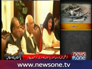 High-level US delegation arrives in Islamabad to discuss Naushki drone strike