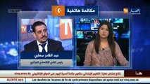 عبد القادر سماري - رئيس النادي الاقتصادي الجزائري..