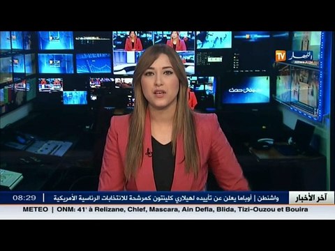 عدالة تقديم المتورطين في قضية تسريب أسئلة امتحانات البكالوريا بمحكمة عبان رمضان