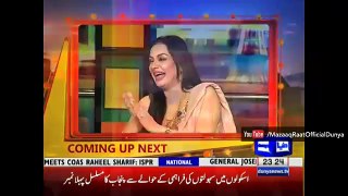 Mazaaq Raat 24 May 2016 - مذاق رات - Shafqat Cheema and Shahida Mini - Dunya News -