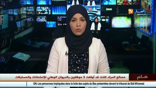 نقل تكوين خاص لسائقي الحافلات للتقليل من إرهاب الطرقات