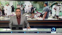 Iran not after politicizing the Mina disaster