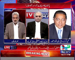 Pak must tell US to stop Afghanistan & India from proxy war in Pakistan. Munir Akram