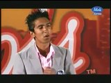 Guy GOT Shocked after Recieving Phone Call During Idols Audition