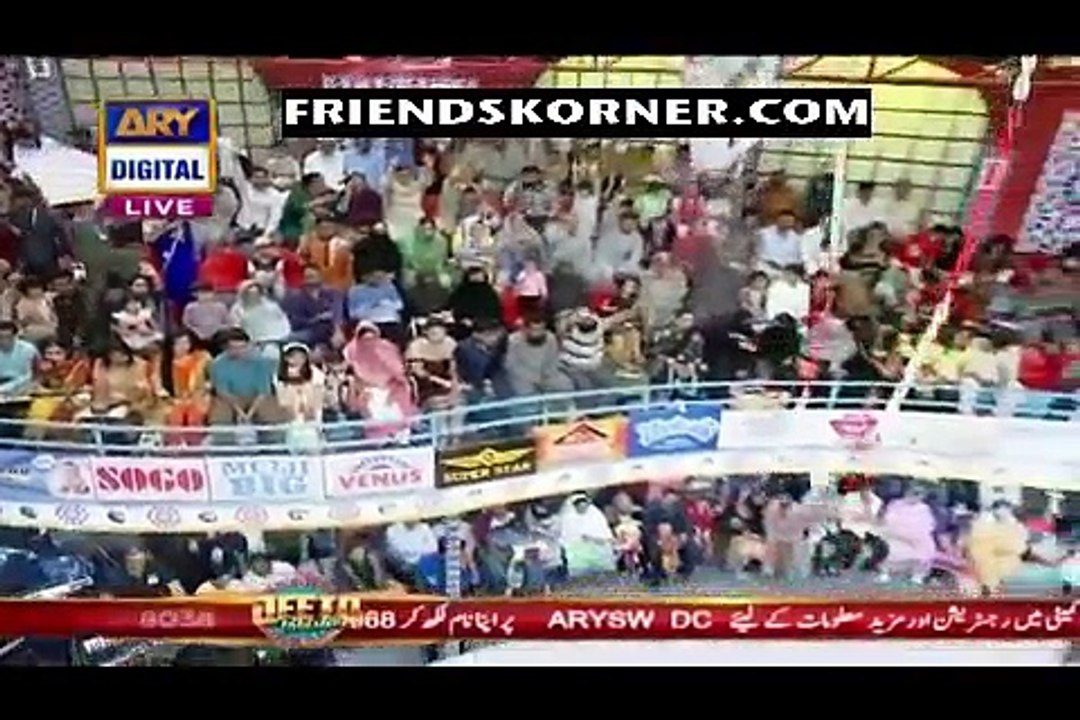 Jeeto Pakistan P1