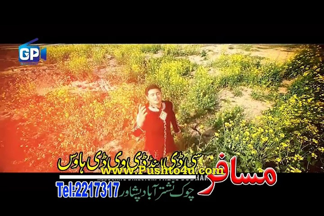 Khyber Hits Vol 27 9