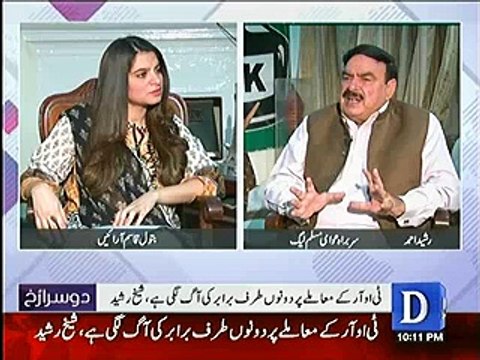 Tahir Qadri ka dharna genuine tha , hum to roz burger khaker ac me soajte thay - Sheikh Rasheed