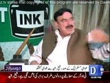 Doosra Rukh - 10th June 2016