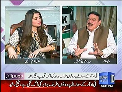 Tahir Qadri ka dharna genuine tha , hum to roz burger khaker ac me soajte thay - Sheikh Rasheed