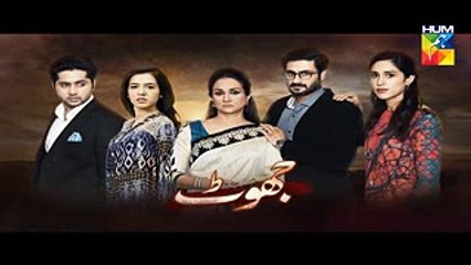 Jhoot Episode 6 Promo HD HUM TV Drama 10 June 2016