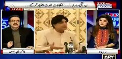 Ishaq Dar tu Maryam ke paon dho dho ke peetay hain - Dr Shahid Masood also reveals clash of Ch Nisar and Ishaq Dar