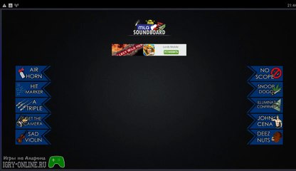 Игра - развлечение MLG illuminati soundboards на андроид