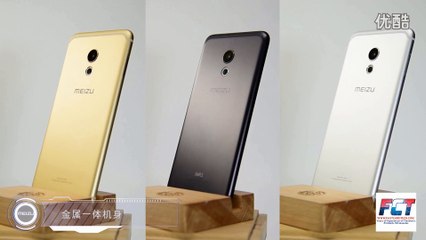 Meizu Pro 6 The Frist Unboxing Reviews