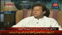 Imran Khan Badly Making Fun of PM Nawaz Sharif During Live Interview