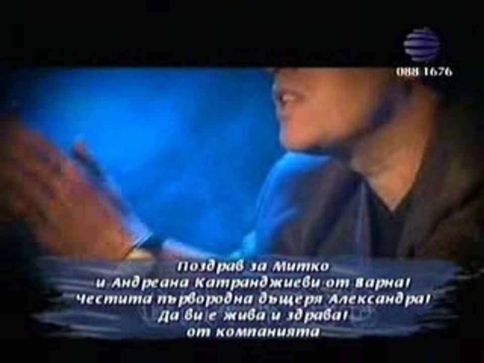 Boban Zdravkovic - Ne Dolazi