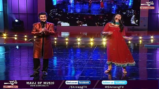 Fariha Parvez & Rahim Shah