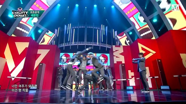 150910 Seventeen - Mansae