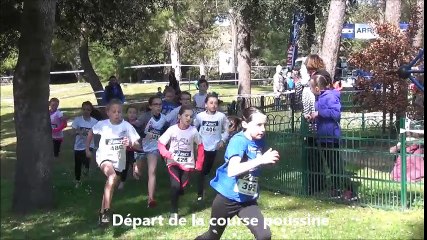 20160327 Cross royan