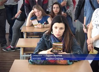 Prezentacija međunarodnih volonterskih kampova, 20. april 2016. (RTV Bor)