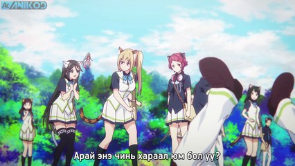 [AniKod] Musaigen no Phantom World - 07