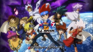 Metal Fight Beyblade 4D Episode 147 - The Missing Constellation of the Four Seasons