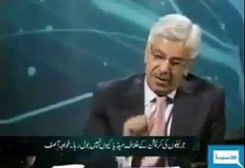 Khawaja Asif against pak army
