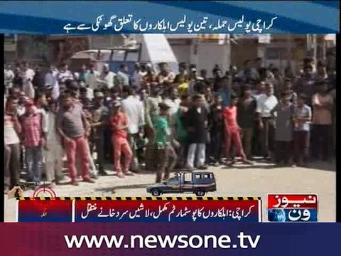 Seven Policemen killed in Karachi firing