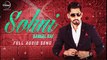 Sohni - Full Audio Song - Babbal Rai 2016 - HD Punjabi Songs - Songs HD