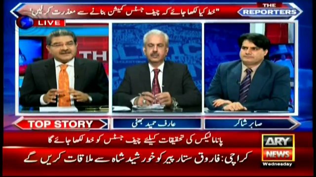 Panama leaks: Why is the government writing a letter to the Supreme Court? Sabir Shakir reveals